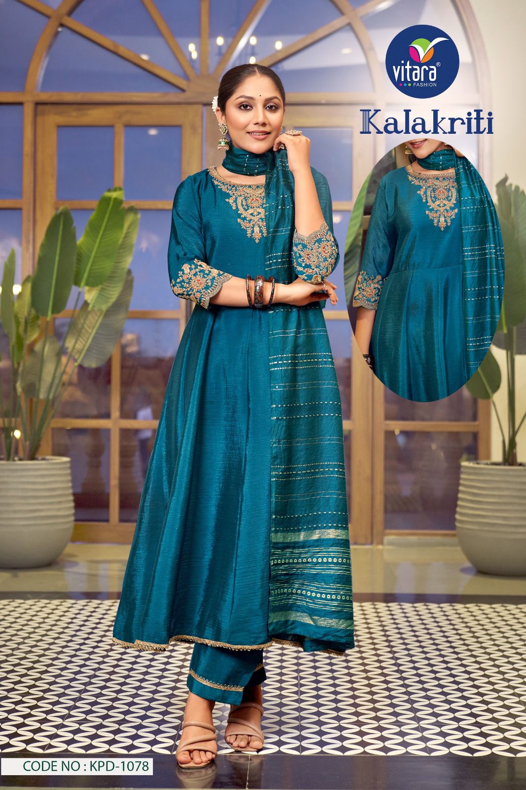 Kalalriti Long Anarkalli Kurti With Bottom Dupatta Catalog